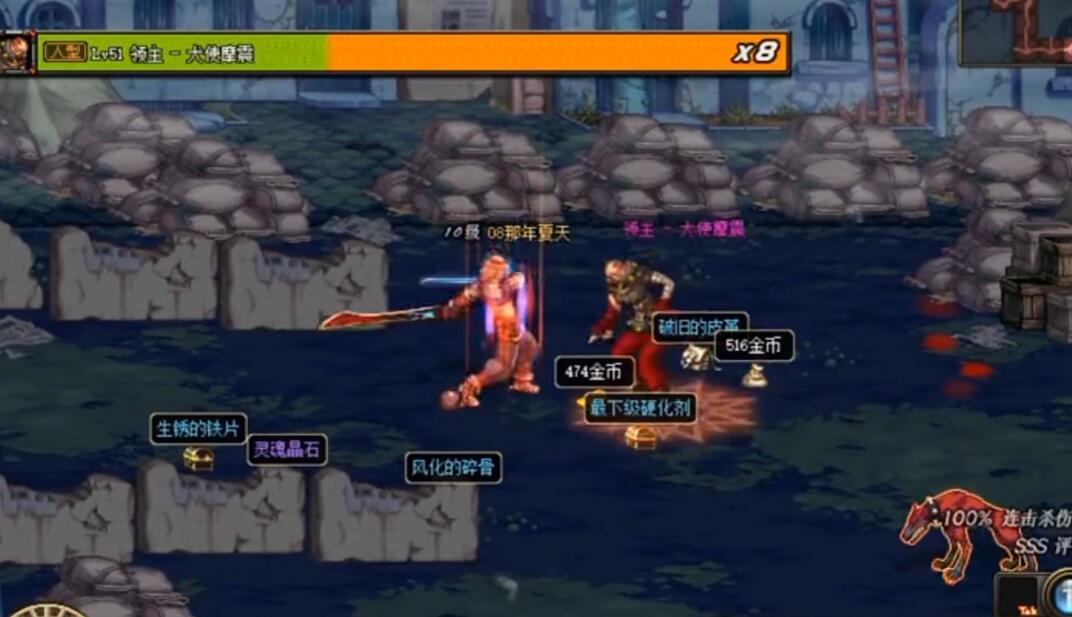 DNF70版本玩家“08那年夏天”使用细雪之舞通关堕落的盗贼